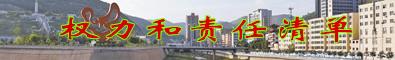Ȩ嵥